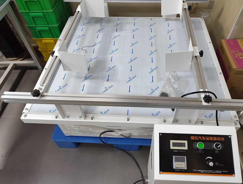 汽车运输振动台
