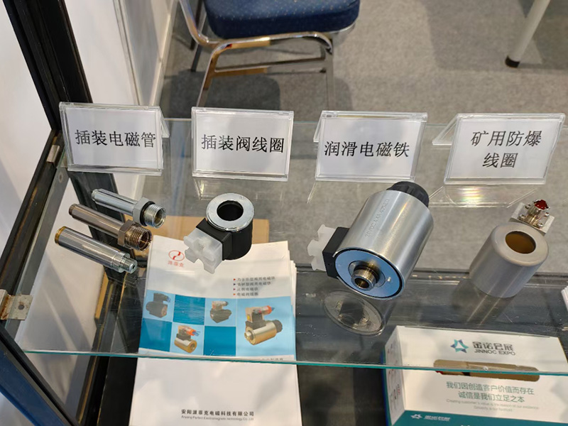 微信图片_20230314101545