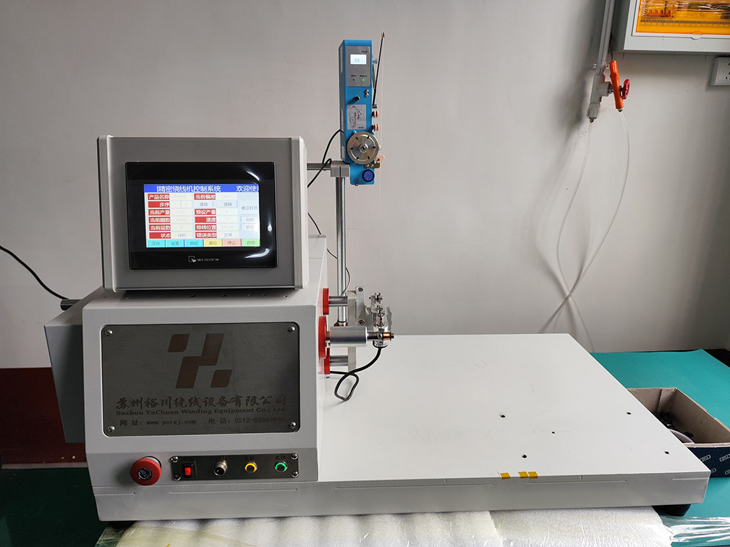 微信图片_20251021114223