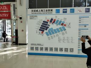 派菲克电磁科技公司参展2023年上海PTC展会